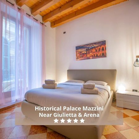 -Near Arena & Giuletta- Pet Friendly Mazzini Palace Верона Екстер'єр фото