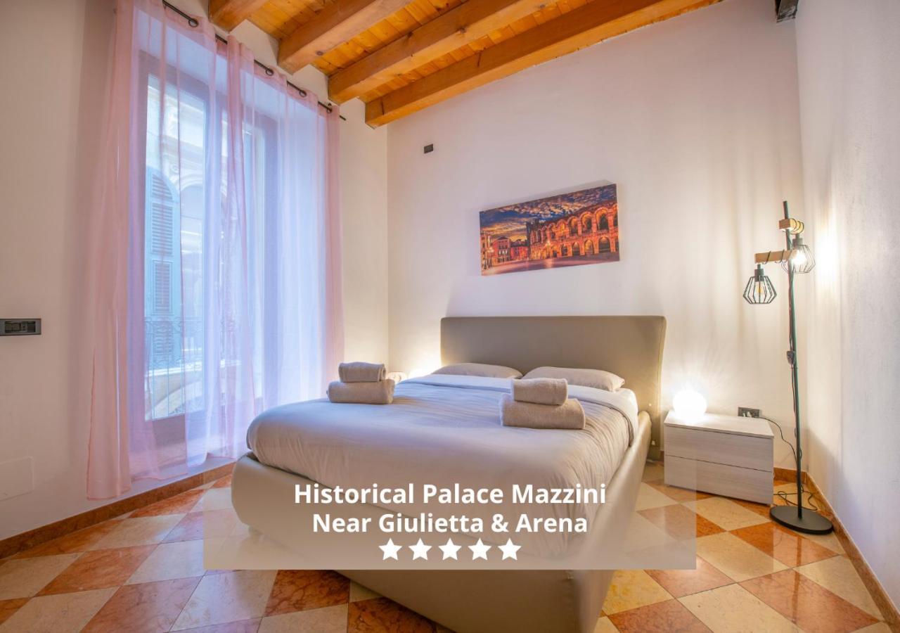 -Near Arena & Giuletta- Pet Friendly Mazzini Palace Верона Екстер'єр фото